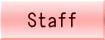 staff